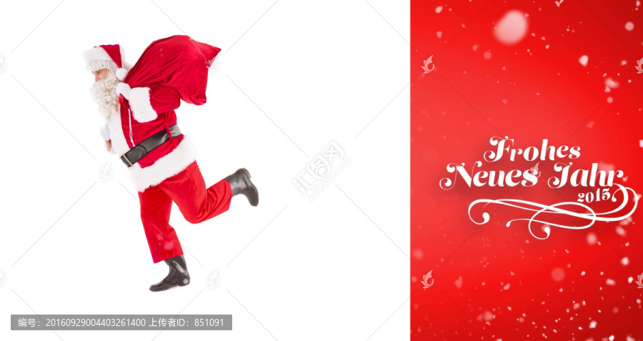 圣诞老人背着红色袋子的复合形象