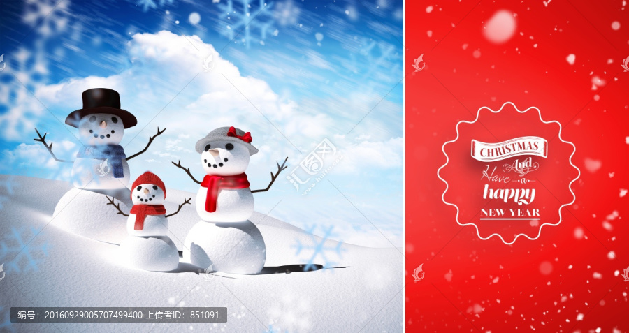 雪落復(fù)合圖象