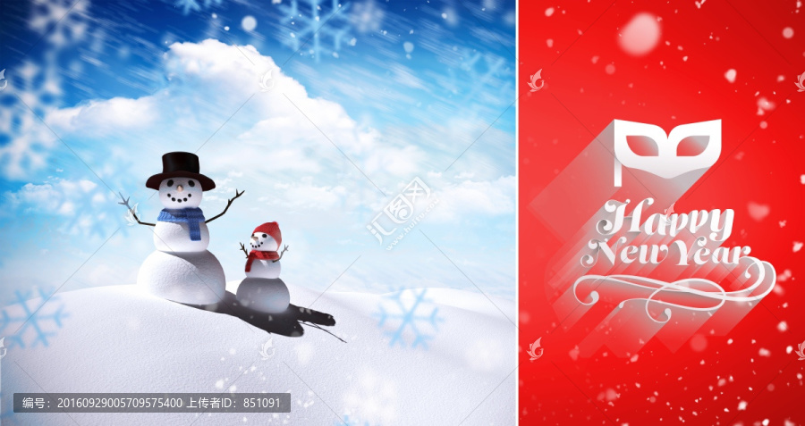 雪落復合圖象