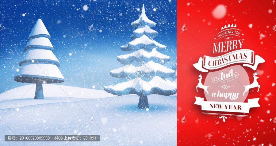 雪落復(fù)合意象