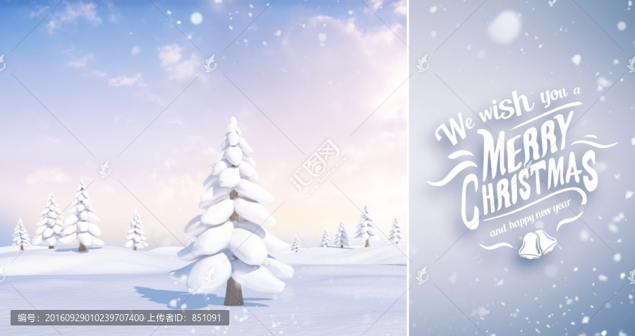 雪落復(fù)合意象
