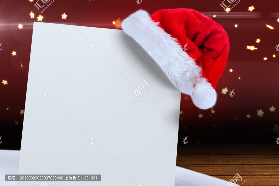 海報(bào)上的圣誕老人帽的復(fù)合形象