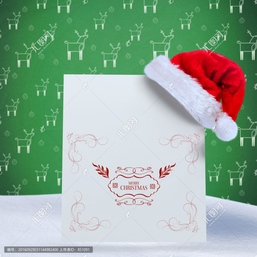 圣誕快樂信息的復(fù)合形象