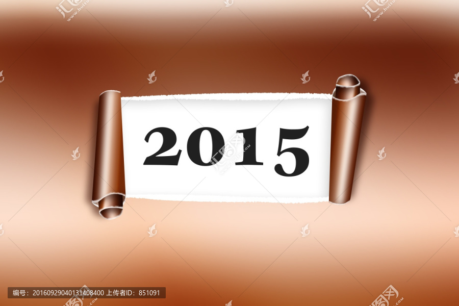 2015紙張撕裂效果圖