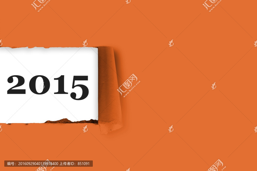 2015紙張撕裂效果圖