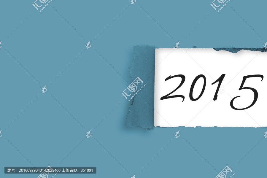 2015紙張撕裂效果圖