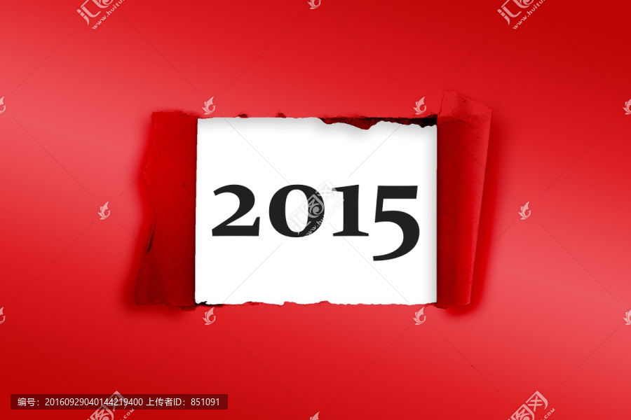 2015紙張撕裂效果圖