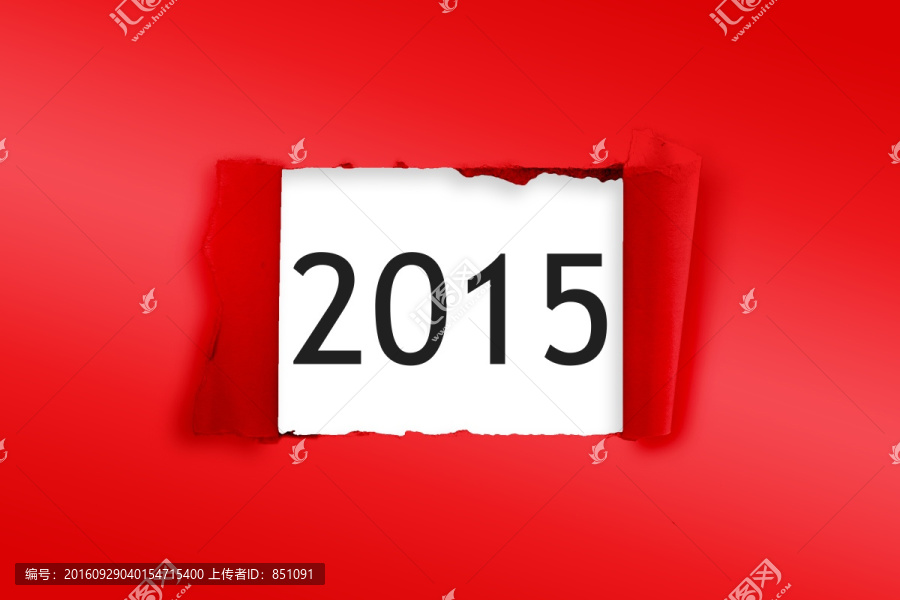 2015紙張撕裂效果圖