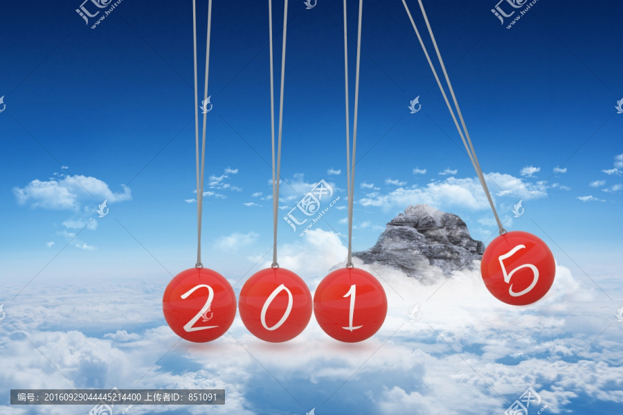 2015牛頓搖籃復合圖像