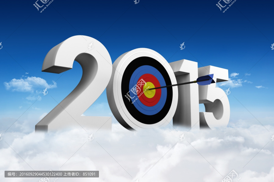 2015立體字設計