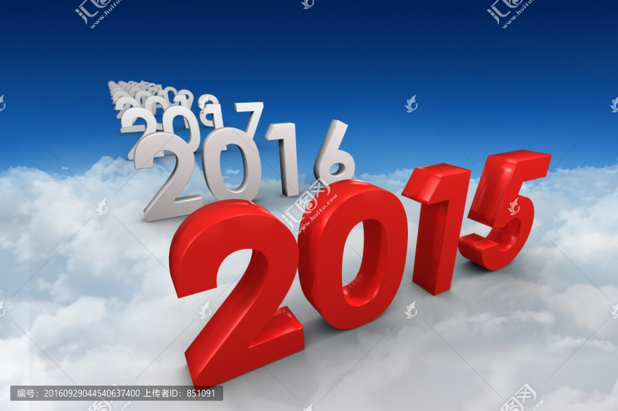 2015紅字體