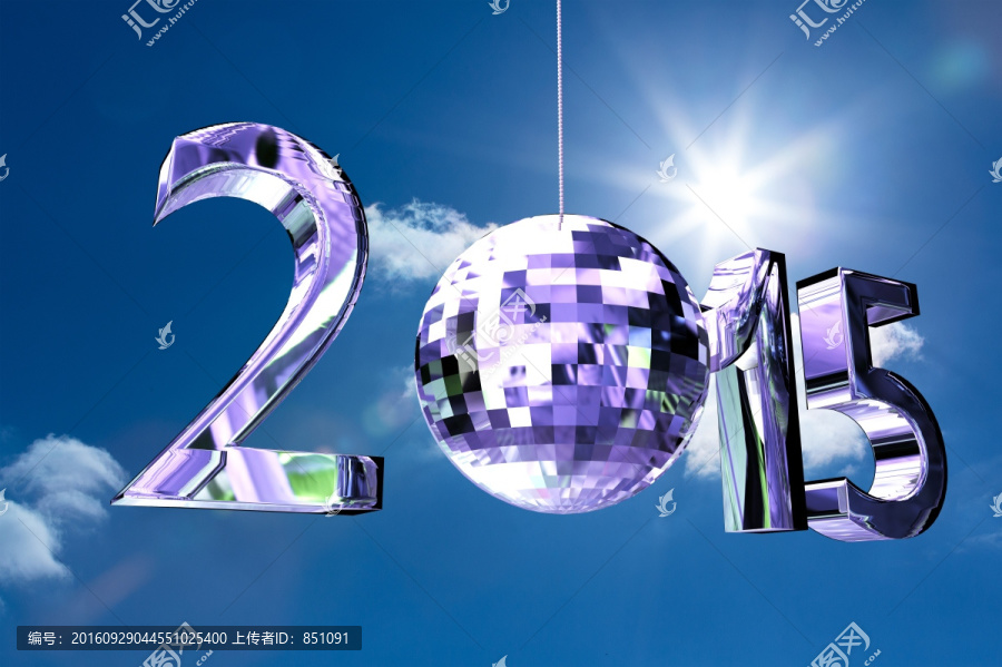 2015年的復(fù)合圖像