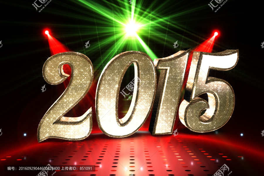 2015年的復(fù)合圖像