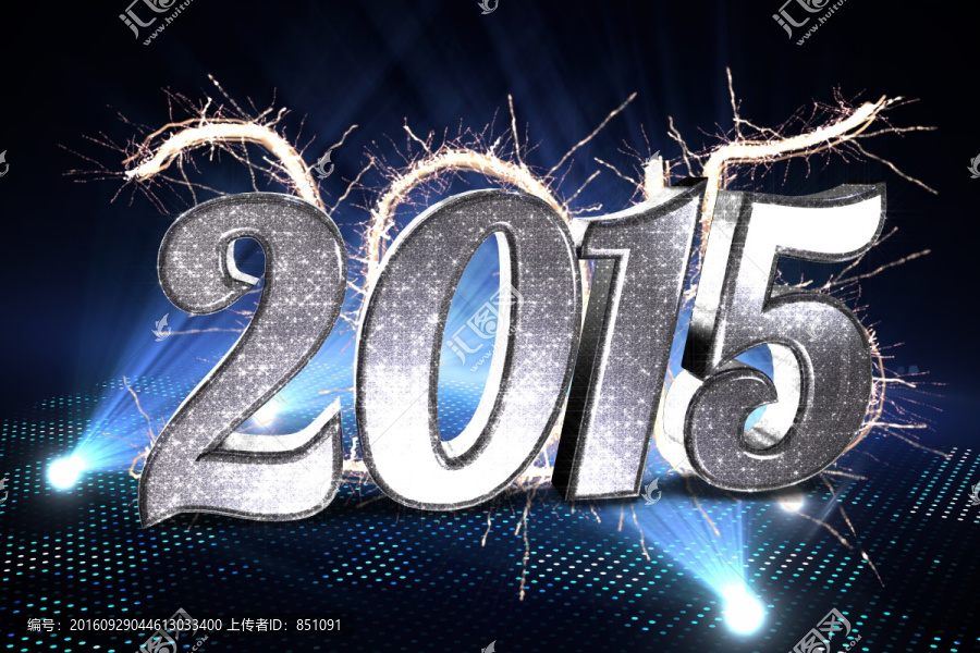 2015年的復(fù)合圖像