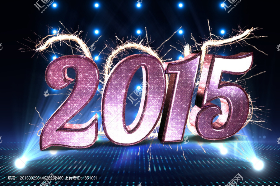 2015金屬字體海報(bào)