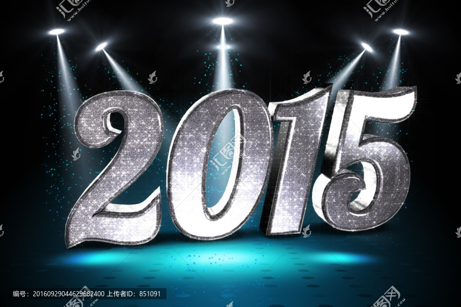2015年的復(fù)合圖像
