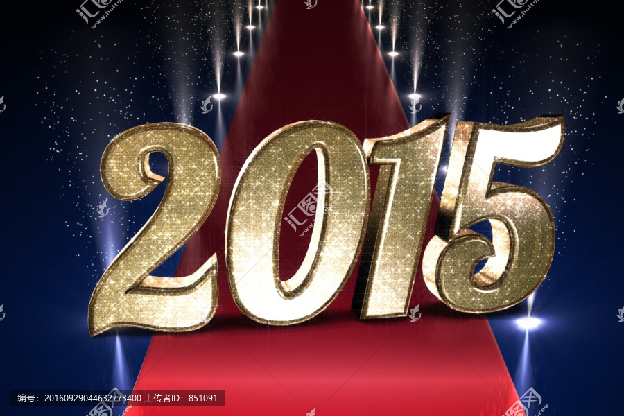 2015年的復(fù)合圖像