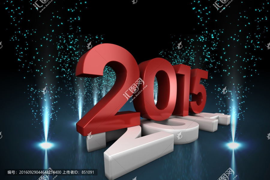 2015創(chuàng)意立體字海報(bào)