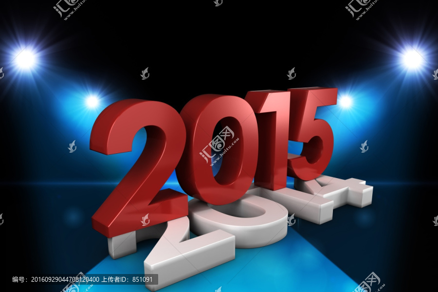 2015創(chuàng)意立體字海報(bào)