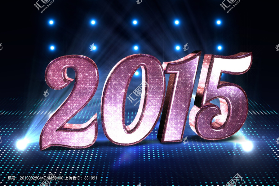 2015金屬字體