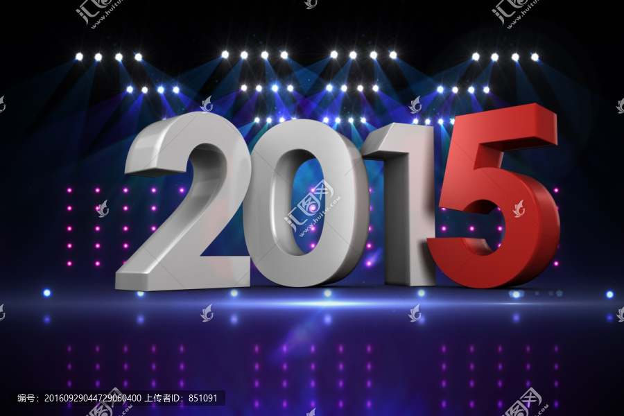 2015創(chuàng)意立體字海報