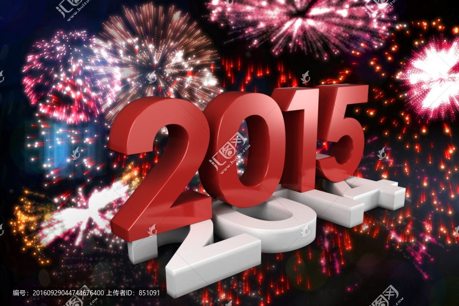 2014和2015的復(fù)合圖像
