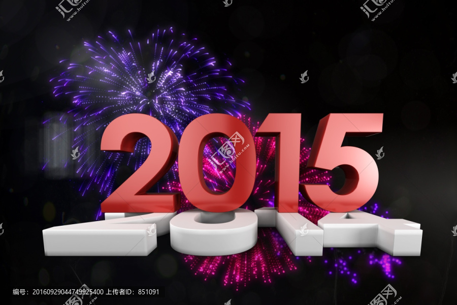 2014和2015的復(fù)合圖像