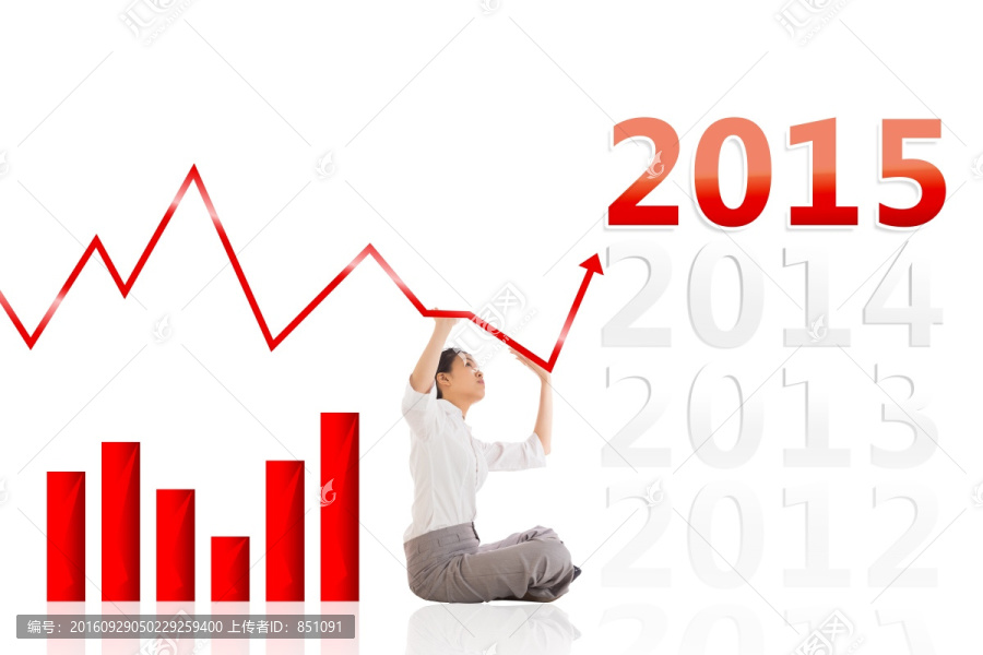 對(duì)商人盤腿坐在推高復(fù)合圖像