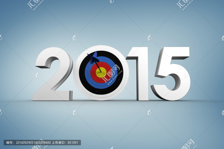 2015的復(fù)合圖像
