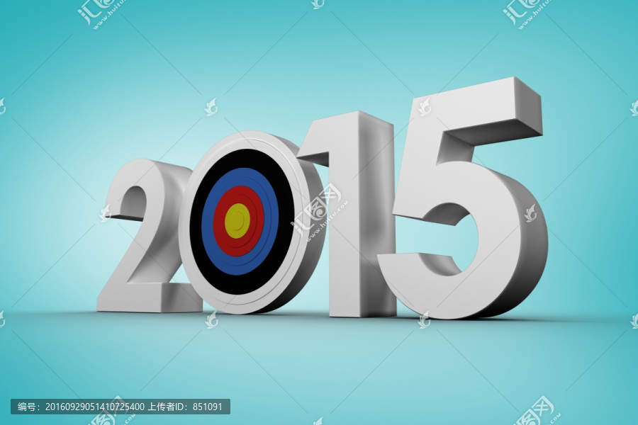 2015的復(fù)合圖像
