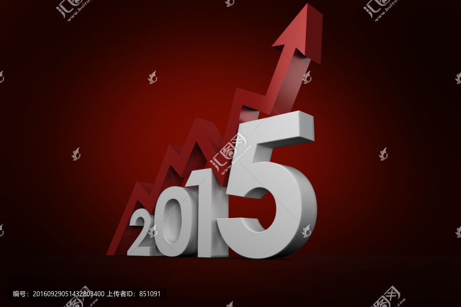 2015用紅色箭頭合成圖像