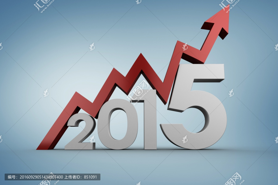 2015用紅色箭頭合成圖像