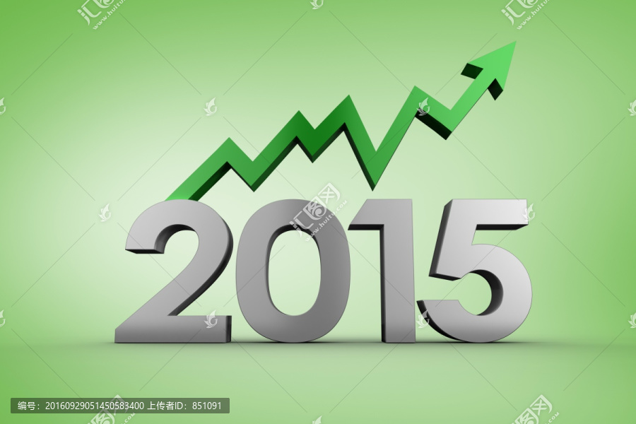 2015用箭的復(fù)合圖像