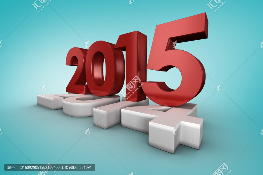 2014和2015的復(fù)合圖像