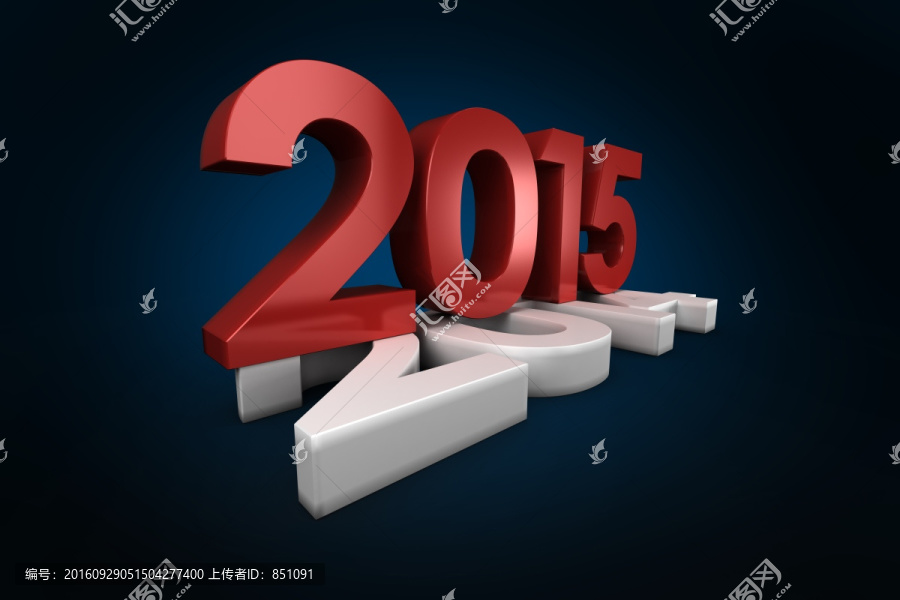 2015擠壓2014復(fù)合圖像