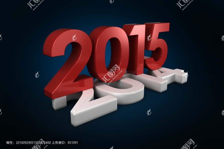 2014和2015的復合圖像