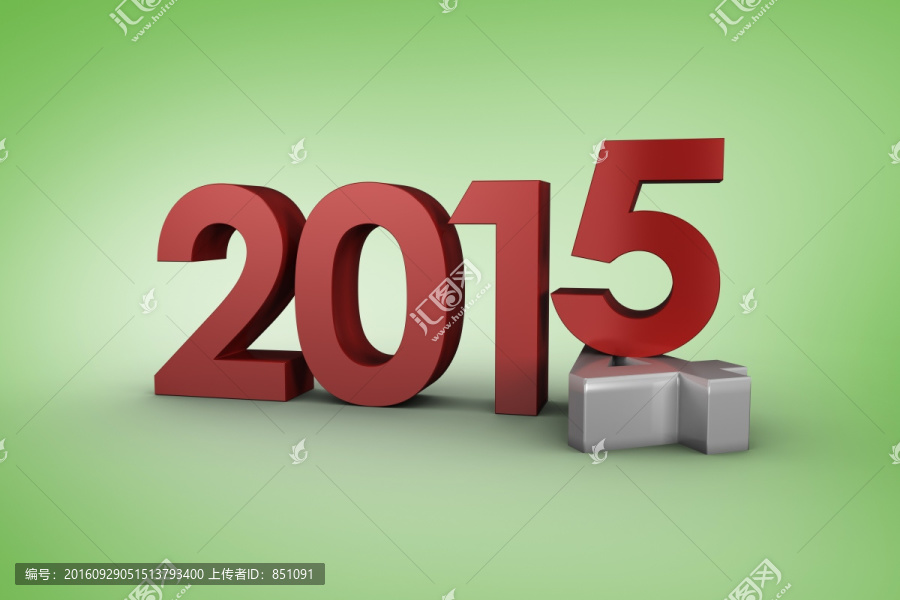 2014和2015的復(fù)合圖像