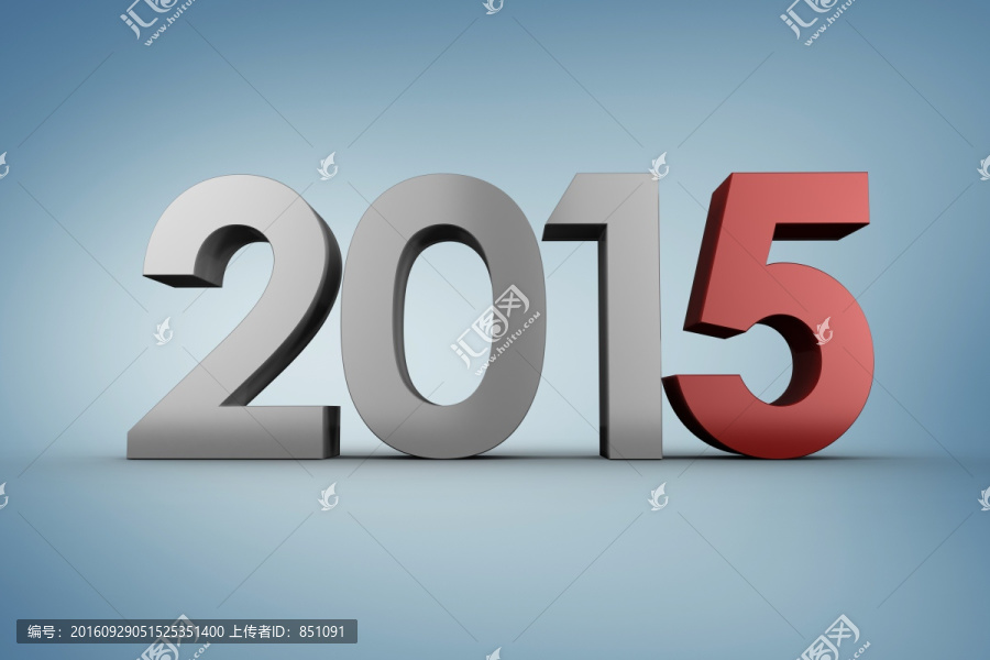 2015的復合圖像