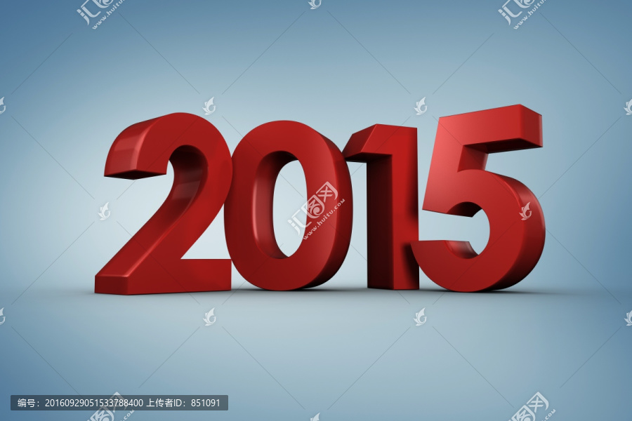 2015的復合圖像
