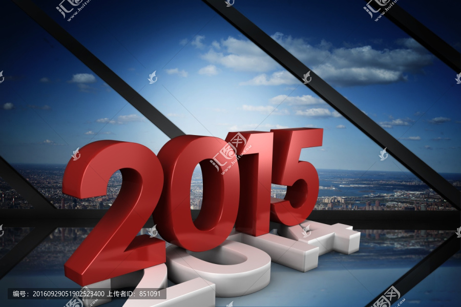 2014和2015的復(fù)合圖像