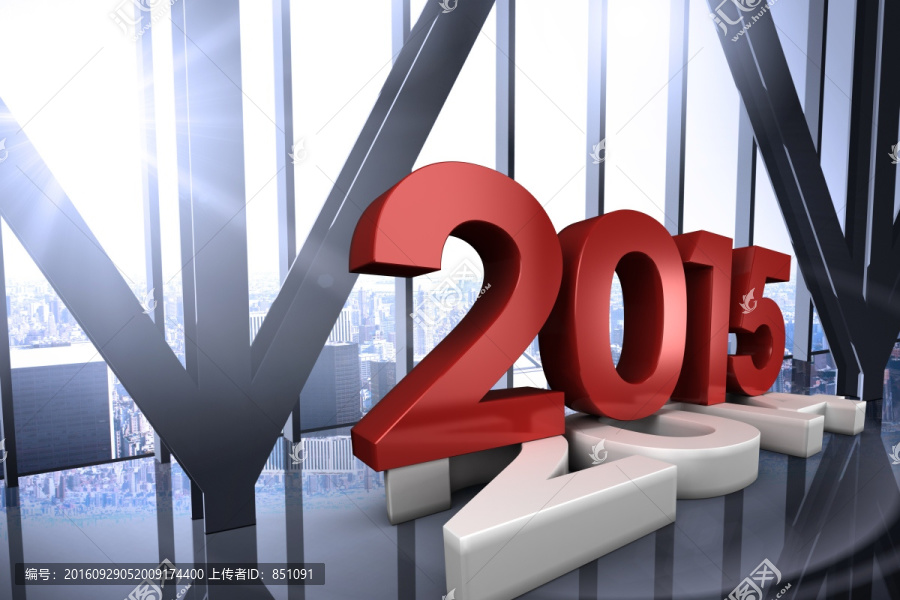 2015擠壓2014復(fù)合圖像