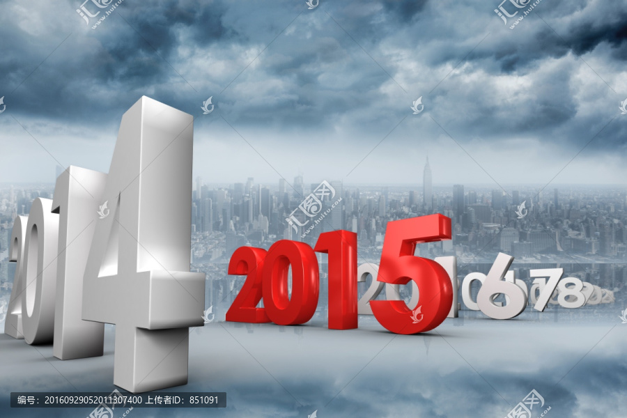 2015紅復合圖像
