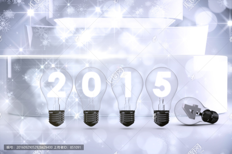 2015與燈泡的復(fù)合圖像