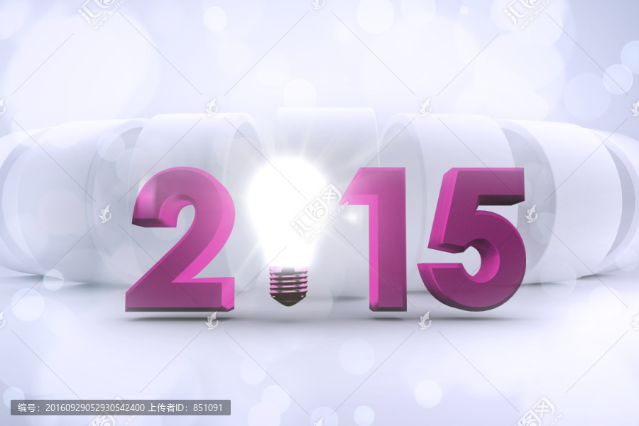 2015與燈泡的復(fù)合圖像