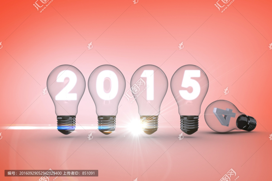 2015創(chuàng)意燈泡海報(bào)
