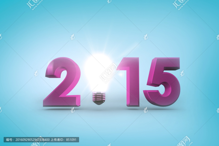 2015與燈泡的復(fù)合圖像