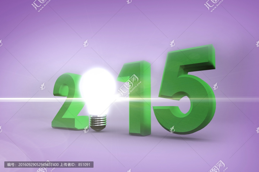 2015與燈泡的復(fù)合圖像