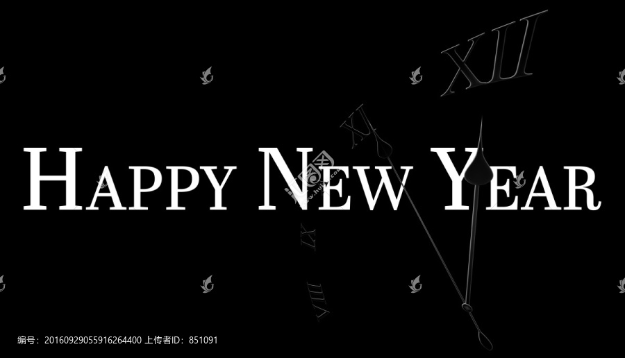 新年倒計時海報