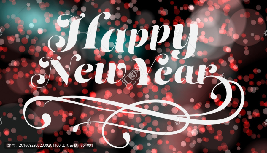 優(yōu)雅新年的復(fù)合形象