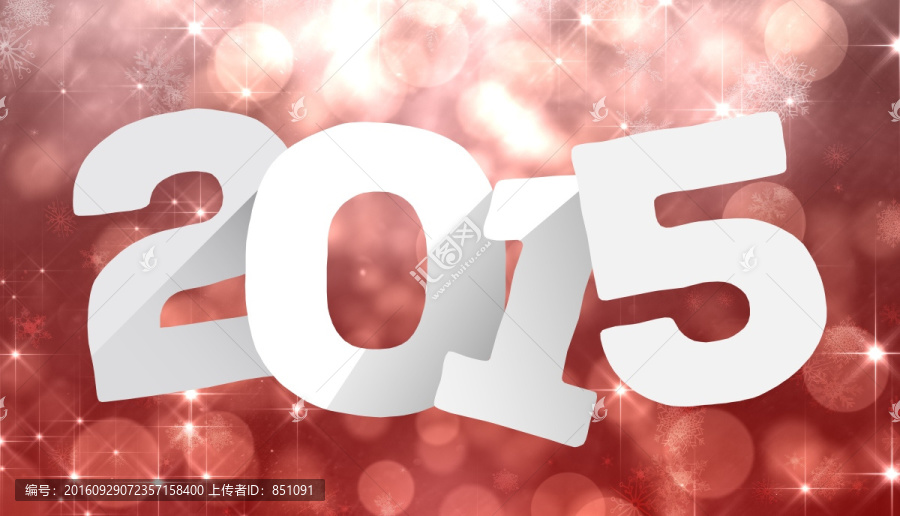 2015創(chuàng)意唯美海報